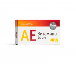 A E vitamins-forte No. 20...
