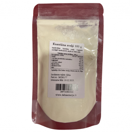 Ksantāna sveķi, 100 g
