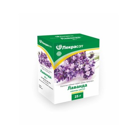 Lavanda 25g ziedi Lekraset