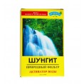 Šungīts 150 g Šungīts 150 g