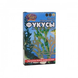 Fucus brown algae 100g...
