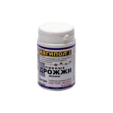 Nagipol-1 alus rauga tabletes 500 mg 100 gab.
