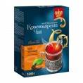 Краснодар Классический Чай черный крупнолистовой 100г