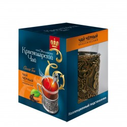 Gift set Cup Holder VEKA...