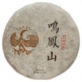 2021 Yunnan Old Tree White Dew Baltā Tēja| Gu Shu Bai Lu - plācenis 200 g 2021 Yunnan Old Tree White Dew Baltā Tēja| Gu Shu Bai Lu - plācenis 200 g