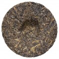 2023 Matai Ancient Tree Sheng Pu-erh | Ma Tai Шен Пуэр - лепёшка 200 g 2023 Matai Ancient Tree Sheng Pu-erh | Ma Tai Шен Пуэр - лепёшка 200 g