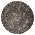 2023 Matai Ancient Tree Sheng Pu-erh | Ma Tai Шен Пуэр - лепёшка 200 g 2023 Matai Ancient Tree Sheng Pu-erh | Ma Tai Шен Пуэр - лепёшка 200 g