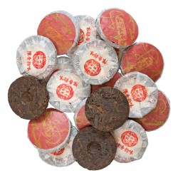 2018 Badashan Ripe Pu-erh...