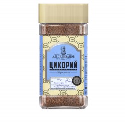 Chicory granule...