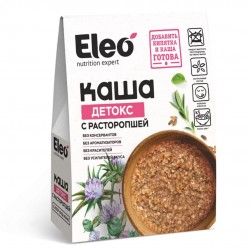 Detox Porridge with milk...