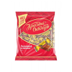 Īrisu konfektes "Sarkanais...