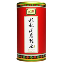Shan Lin Xi Oolong Tea...