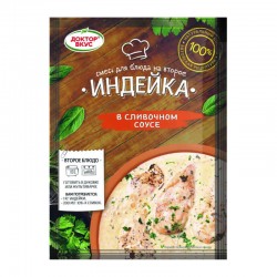 Seasoning "Doktor Vkus"...