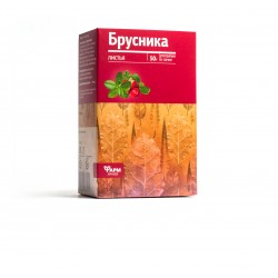 Brūklenes, lapas, beramā 50...