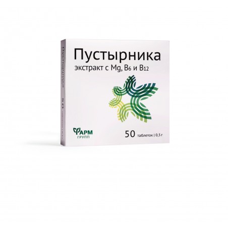Пустырника экстракт c Mg и витаминами B6 и B12 №50
