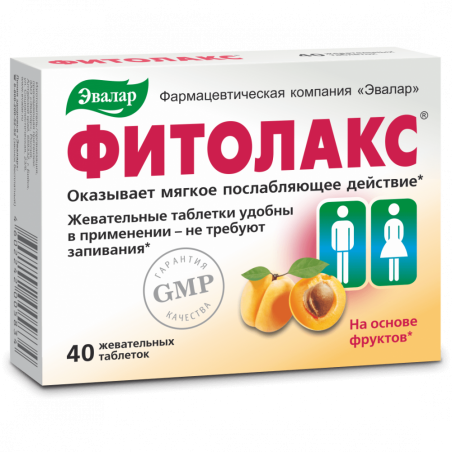 Fitolax 40 tab. košļājamais Evalar Viegls caurejas līdzeklis