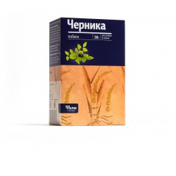 Mellenes, dzinumi, beramā...