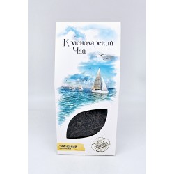 Krasnodar Classic Black...