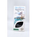 Krasnodar Tea drink based on black tea "Aroma of the Night" 70g Krasnodar Tea drink based on black tea "Aroma of the Night" 70g