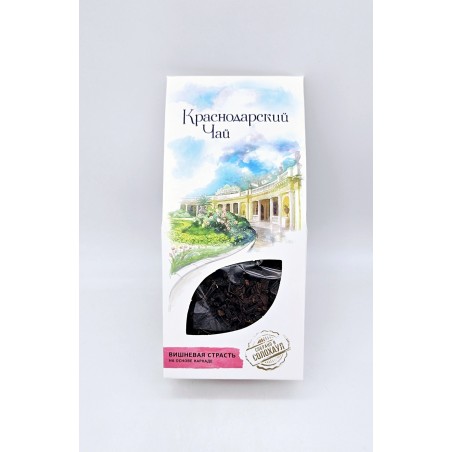 Krasnodar Tējas dzēriens uz hibiska bāzes "Cherry Passion" 70g