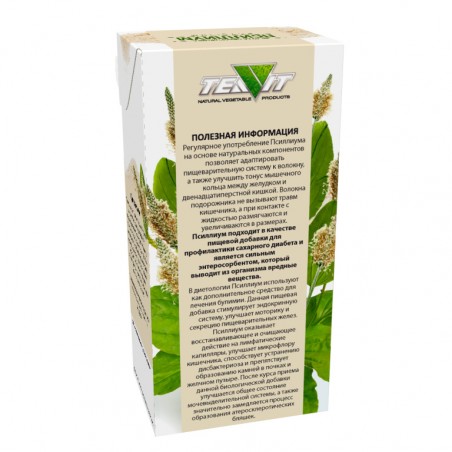 PSYLLIUM 100g Teavit