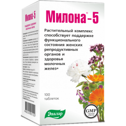 Milona-5 for maintaining...