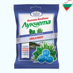 Lukcheta...