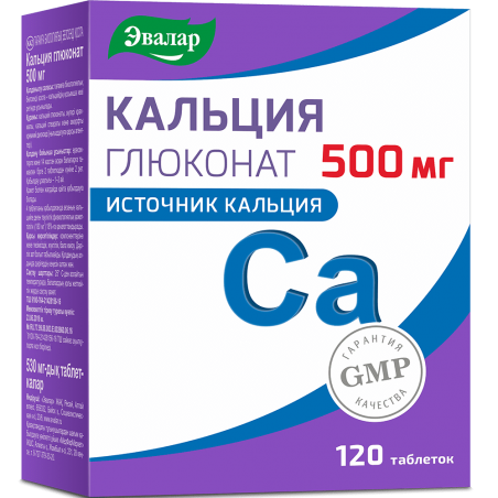 Calcium gluconate Evalar N120 x 500 mg