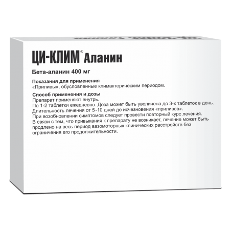 Ci-Klim Alanine 40 tab. Evalar