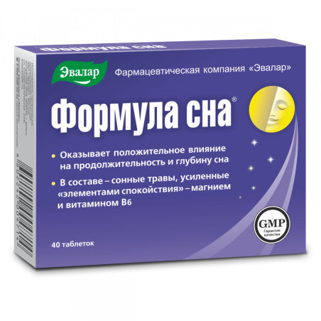 Sleep formula 40 tablets Evalar