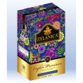 ZYLANICA BLACK TEA FBOP EARL GREY 100g