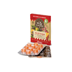 Caramel candies with...