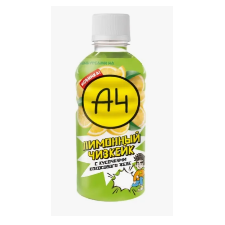 Lava Lava A4 Drink with coconut jelly pieces and lemon cheesecake flavor 320 ml
