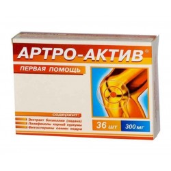 DIOD Arthro-Active 36 caps