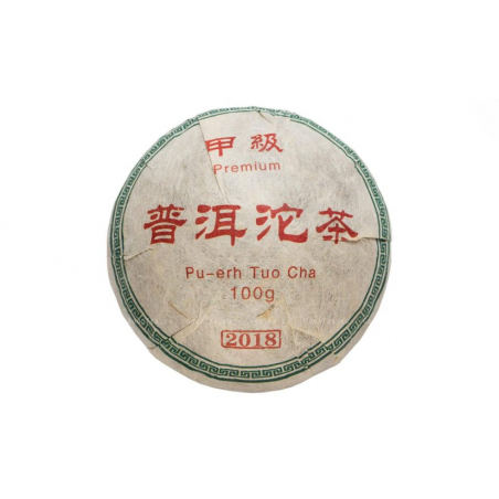 Лепёшка из Шу пуэра Simao Special Grade Pu-erh Bun | Te Ji Pu Er Tuo Cha 100г GT