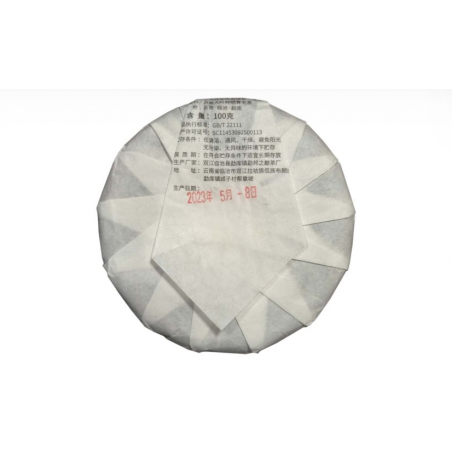 Bing Dao Qiao Mu Sheng Tai Bing Cha Шу Пуэр - 100 г лепёшка, 2023г