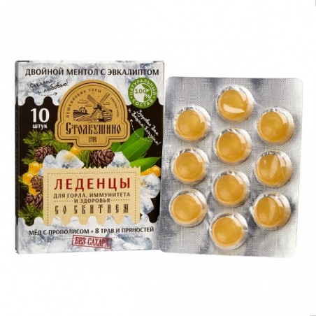 Caramel candies Double menthol with eucalyptus and cedar sbiten WITHOUT SUGAR 10 pcs. "Stolbushinsky product"