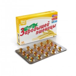 Wheat germ oil 300mg No. 60