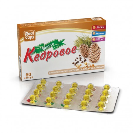 Ciedru eļļa 300 mg Nr.60 kapsulas RealCaps