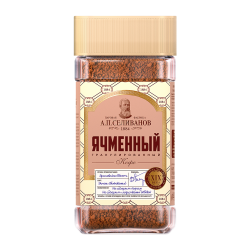 Ячменный кофе А.П.Селиванов...