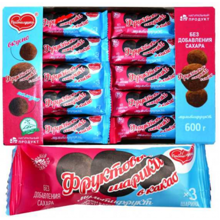 Pastile Fruit balls in cocoa without sugar, 600 g