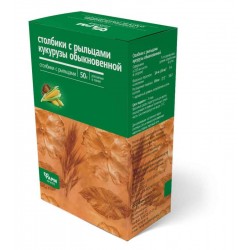 Corn stigmas 50g FarmGrup...