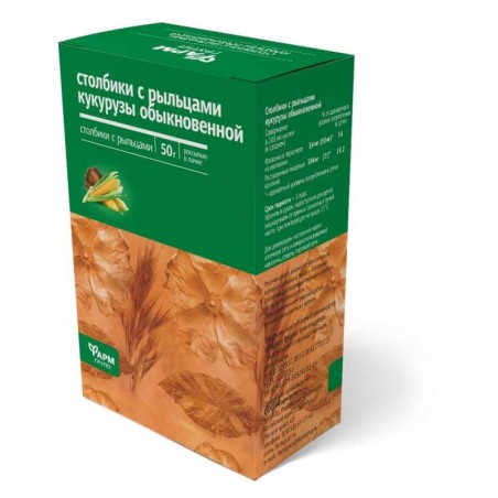 Corn stigmas 50g FarmGrup Kukuruza Rilca