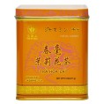Jasmine Green tea CHUN HAO 227 g GF Jasmine Green tea CHUN HAO 227 g GF