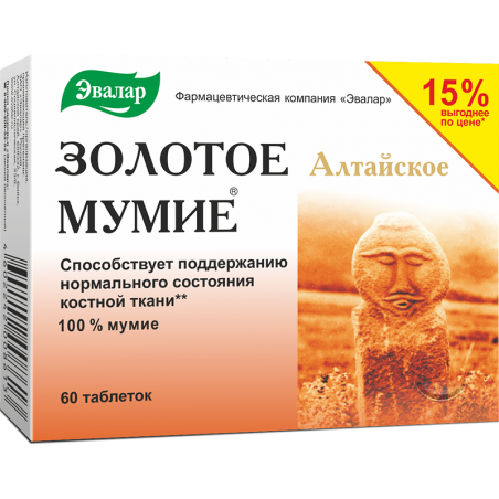 Golden Altay mumiyo purified 60 tablets Evalar
