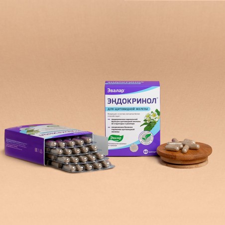 Endokrinols 60 kapsulas Evalar