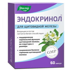 Endocrinol 60 capsules Evalar