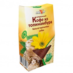 Jerusalem artichoke coffee...