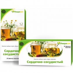 Сбор сердечно-сосудистый...