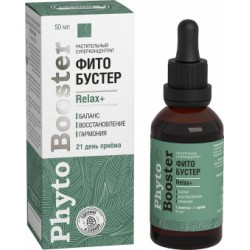 Phytobooster "Relax+" 50 ml...